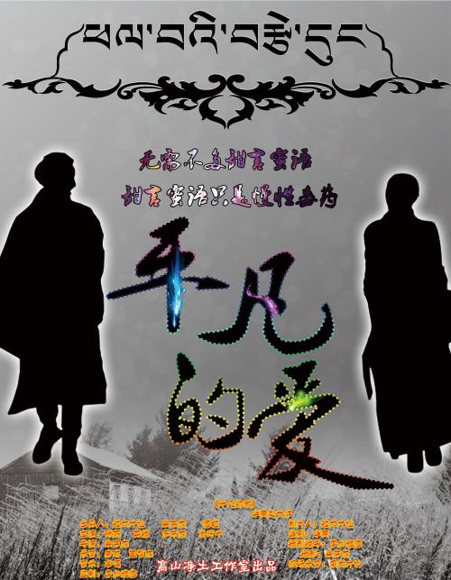 定制台湾大叶大学文凭毕业证